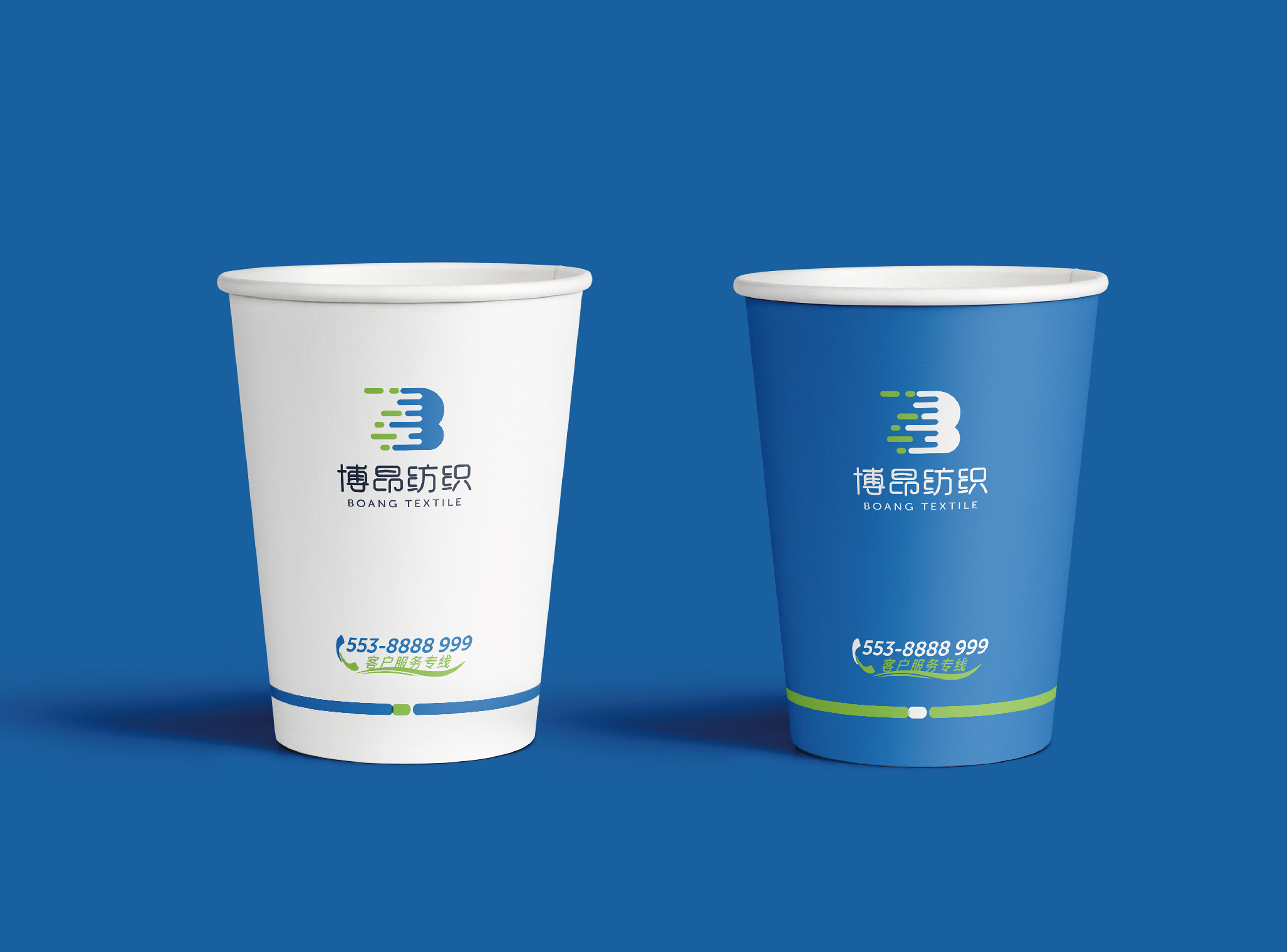 簽約蕪湖博昂紡織科技有限公司VIS設計！