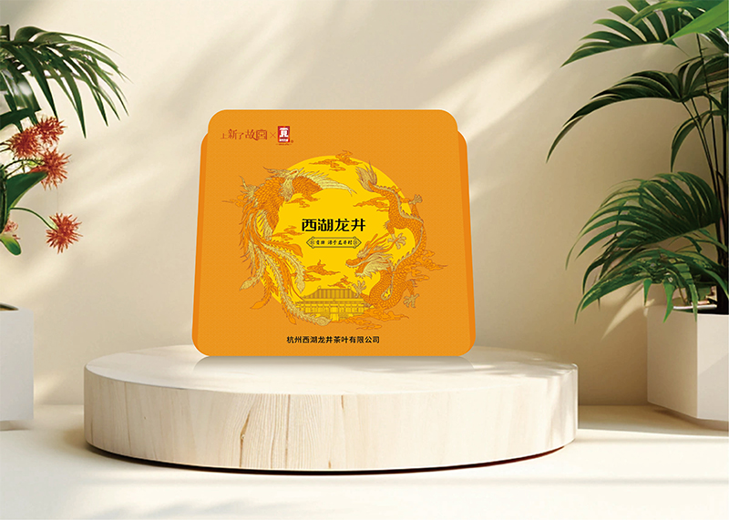 杭州石特廣告攜手 &ldquo;杭州西湖龍井茶葉有限公司&rdquo; 與 &ldquo;上新了故宮聯(lián)名&rdquo;，2025 西湖龍井頭茶新品包裝震撼上市