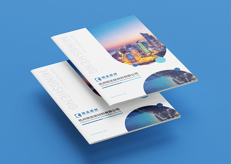 杭州石特與杭州明圣合作項(xiàng)目圓滿收官