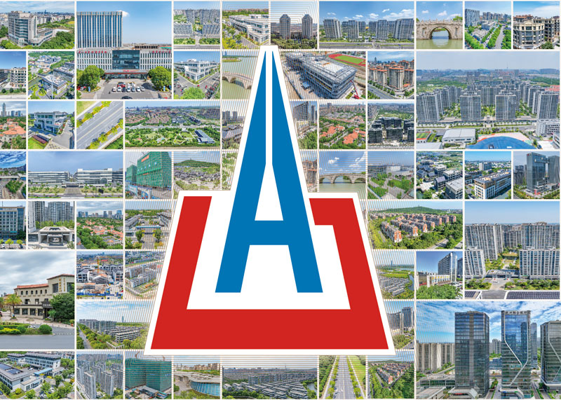 【項(xiàng)目捷報】石特廣告傾力打造浙江景華建設(shè)企業(yè)畫冊，匠心呈現(xiàn)品牌力量