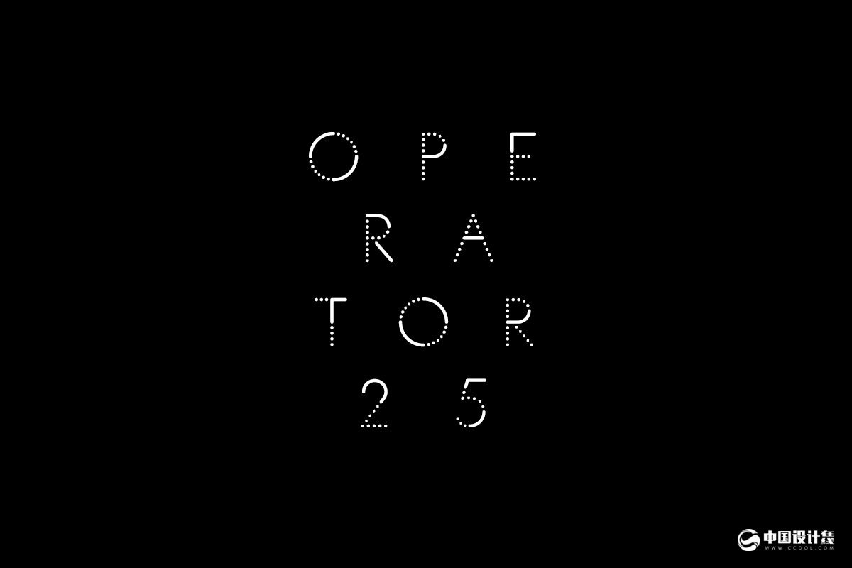 墨爾本咖啡店Operator 25 Cafe品牌設計