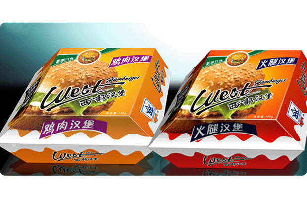 西式快餐包裝設(shè)計事倍功半