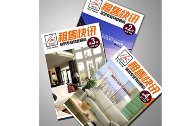 房地產(chǎn)vi設計對記憶都有哪些影響力呢?