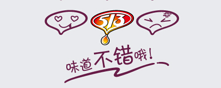 杭州設計公司的連鎖品牌設計