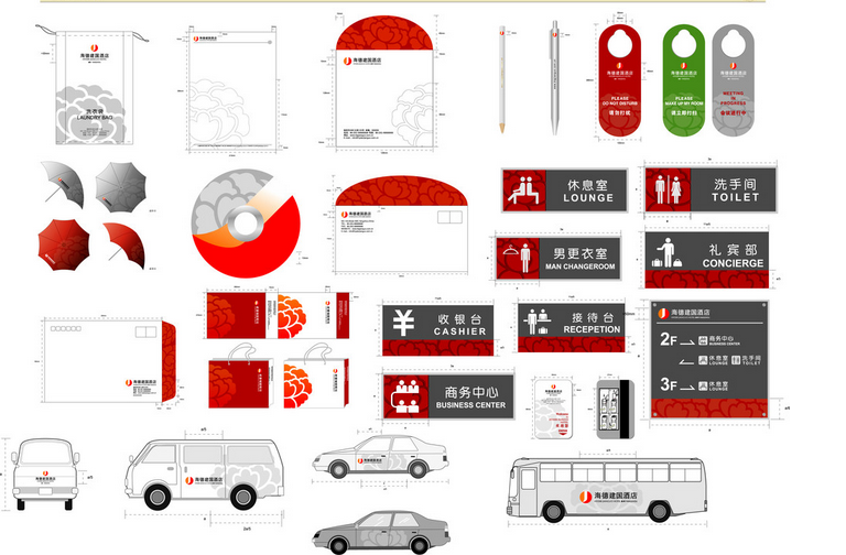 你了解酒店vi設(shè)計(jì)報(bào)價(jià)嗎?