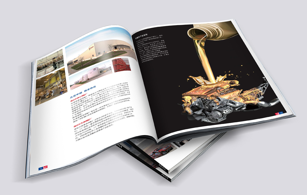 學(xué)校標(biāo)志設(shè)計(jì)要做好哪些問題？