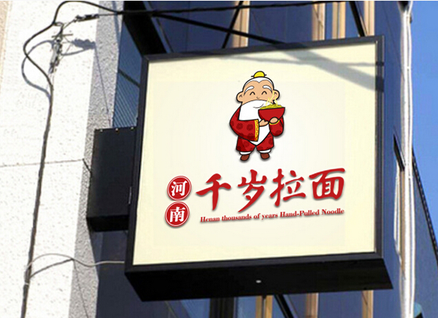 杭州產品設計公司從關注產品本身出發