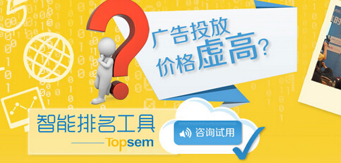 杭州咨詢策劃的優(yōu)勢(shì)