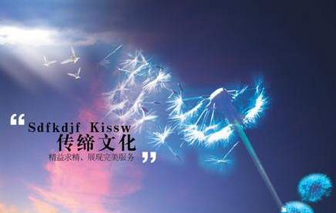 杭州制作企業宣傳片的機構