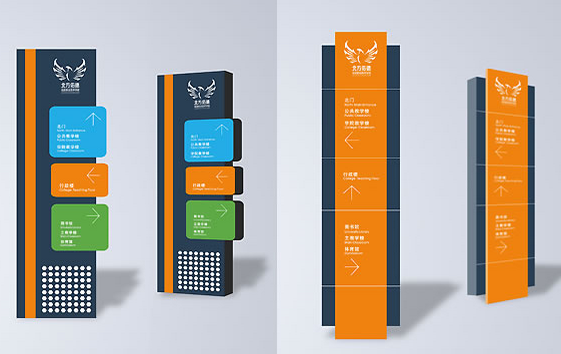 標(biāo)識導(dǎo)視系統(tǒng)設(shè)計注意什么？