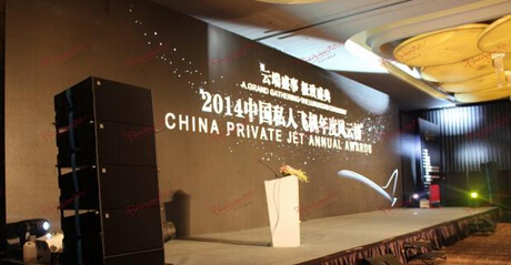 如何選擇專業(yè)的杭州公關(guān)策劃公司