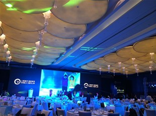 晚宴活動(dòng)策劃和活動(dòng)進(jìn)展密切相關(guān)