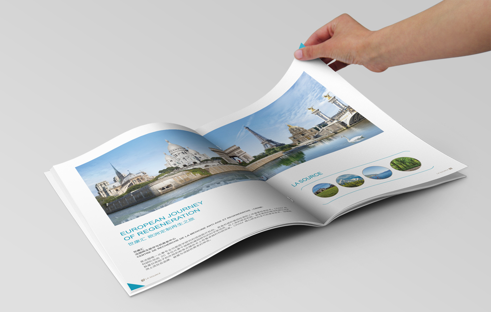 策劃設(shè)計(jì)一本宣傳冊(cè)需要做哪些工作？