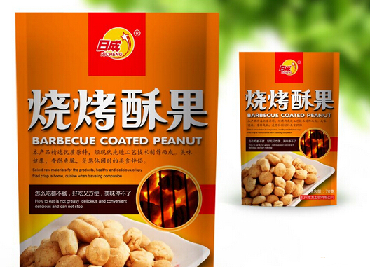 杭州食品包裝設(shè)計(jì)重點(diǎn)
