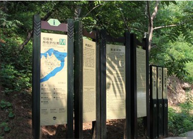 怎樣的設計才是一個優秀的公園導視系統