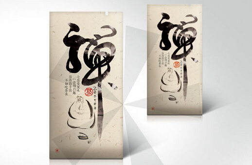 包裝設(shè)計公司需要注意的設(shè)計細節(jié)