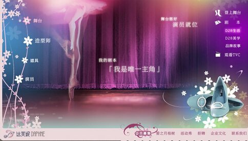 杭州品牌設(shè)計(jì)的出發(fā)點(diǎn)在哪里