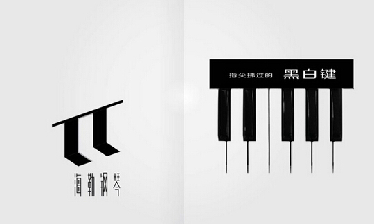 如何提升公司logo設計效果