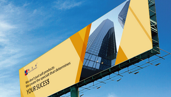 怎樣做好公司品牌設(shè)計(jì)