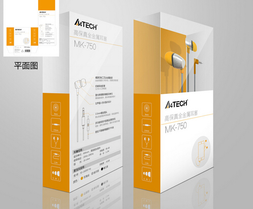 杭州食品包裝設(shè)計公司要注意哪些色彩設(shè)計要點？