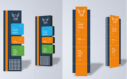 如何找到一家專業(yè)的導視系統(tǒng)設計公司