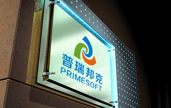 企業品牌策劃公司有哪些策劃經驗