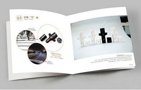 宣傳廣告設計需要注意什么