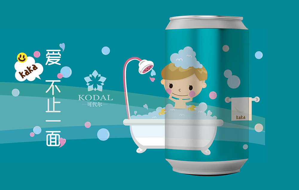 ?杭州包裝設計公司引領包裝設計“個性”潮流