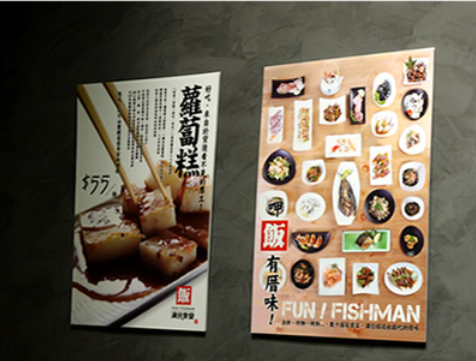 杭州品牌設計費用到底高不高？