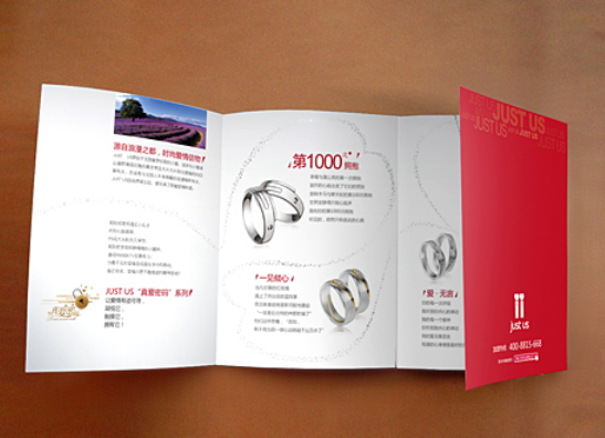 杭州vi設(shè)計(jì)有哪些服務(wù)項(xiàng)目?