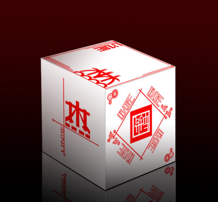 白酒包裝設計公司給白酒行業帶來的好處