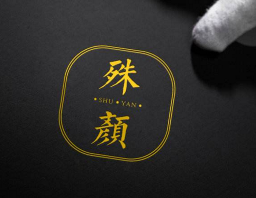 想讓自己的品牌更出色,就找企業品牌策劃