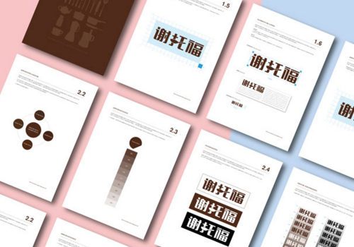 品牌策劃究竟有什么現實意義？