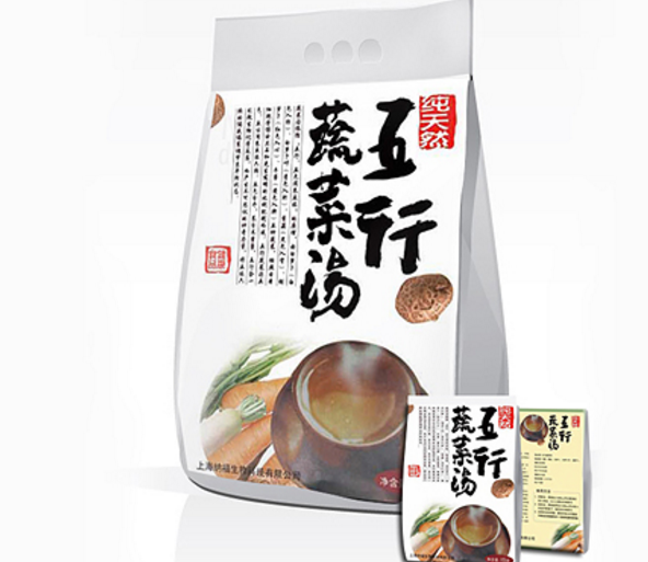 商業(yè)包裝設(shè)計(jì)需要讓策劃公司來(lái)幫忙