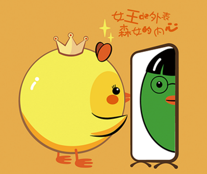 包裝設計的報價