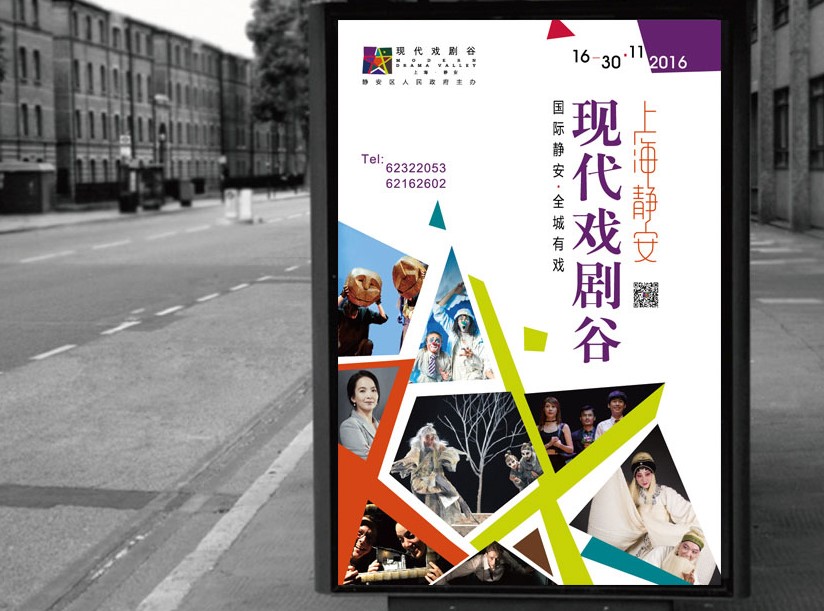 標志設計費用是多少？