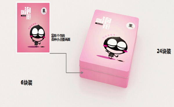 杭州市包裝設計公司的福利如何？