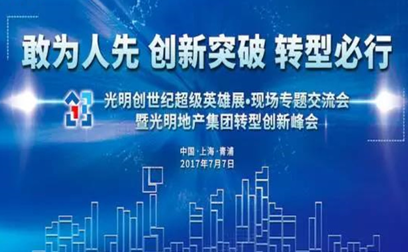 多人關(guān)心品牌策劃公司收費(fèi)標(biāo)準(zhǔn)嗎?