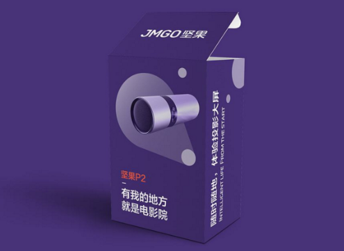 新產(chǎn)品品牌設(shè)計的方法