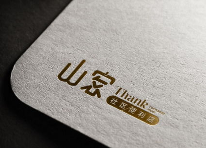 高級品牌策劃應(yīng)如何做