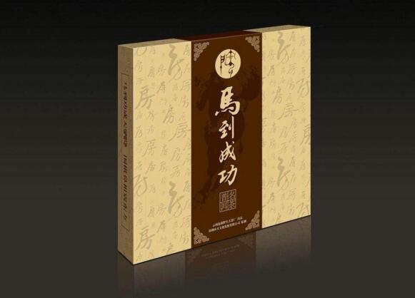 禮品包裝設(shè)計(jì)-禮品包裝設(shè)計(jì)找什么公司做？