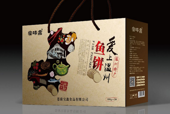 包裝設計內容的處理！包裝設計內容需要注意的幾個標準！