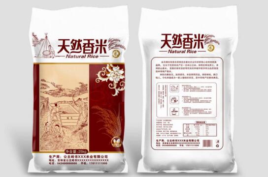 大米包裝設計農(nóng)產(chǎn)品對市場有什么好處