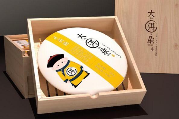 活動包裝設計手冊的介紹