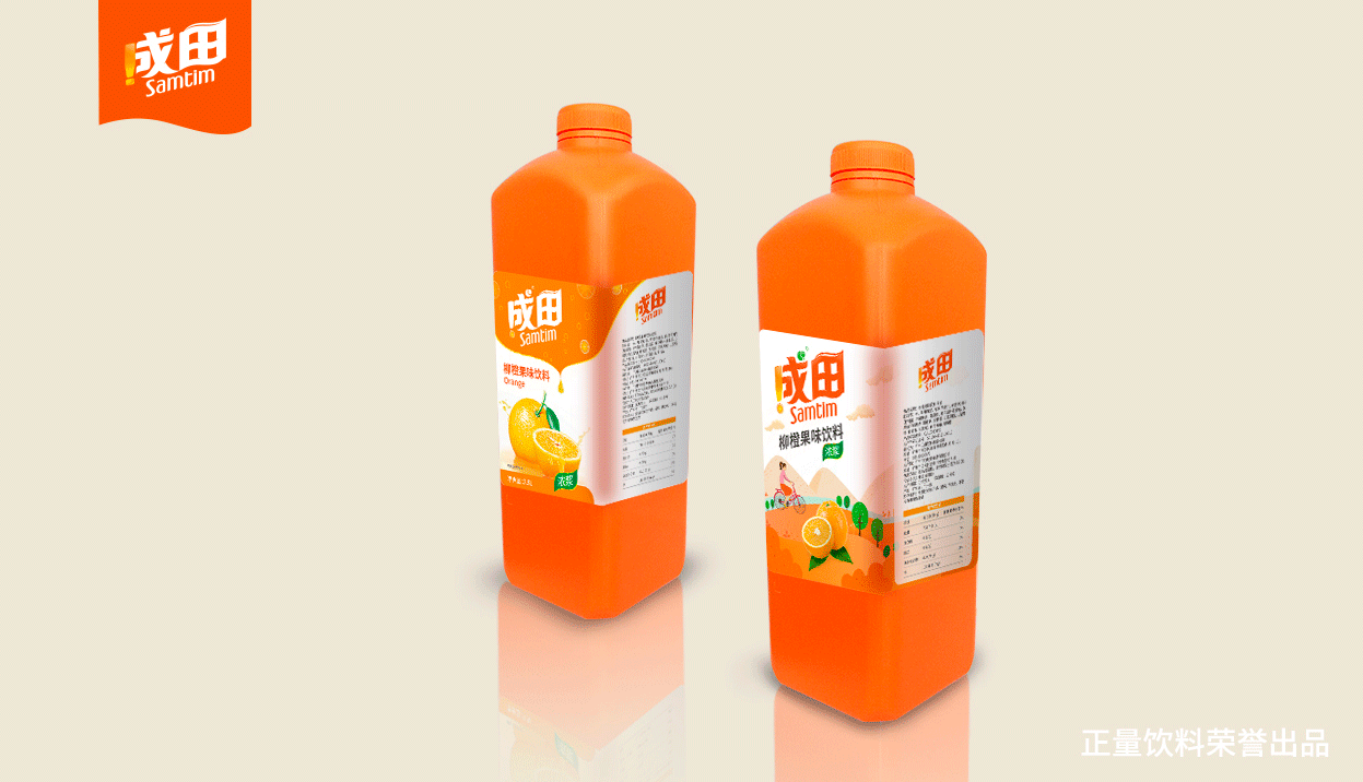 創意品牌logo設計怎么做好一點？