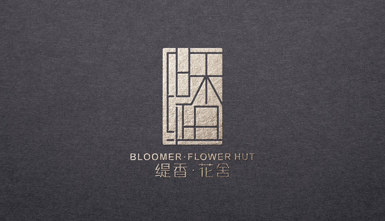 品牌形象設(shè)計公司一般需要經(jīng)歷哪些階段？