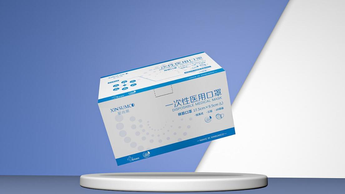 醫用口罩包裝設計的包裝材質該怎么選
