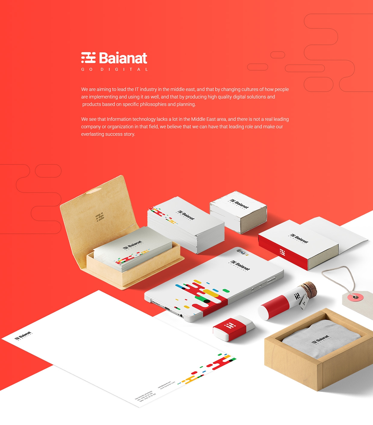 Baianat品牌設(shè)計(jì)