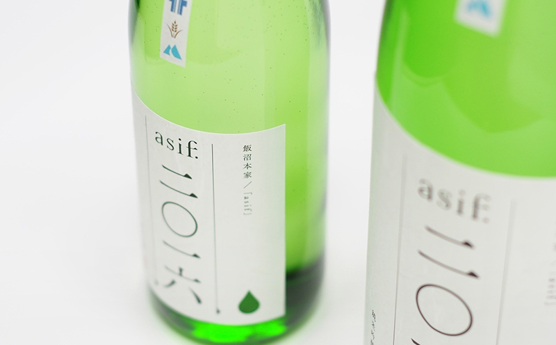 杭州白酒包裝設(shè)計(jì)-飲料包裝設(shè)計(jì)-瓶型包裝設(shè)計(jì)-杭州專(zhuān)業(yè)的包裝設(shè)計(jì)公司