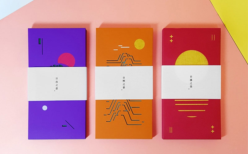 紅包包裝設計，過節(jié)禮品包裝設計，杭州春節(jié)禮品包裝設計公司